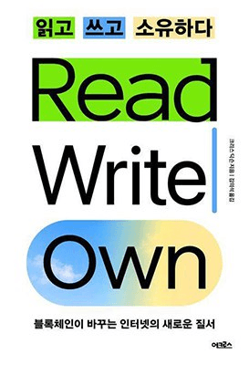 NEWS_CRYPTO_BLOCKCHAINS/143354/5865295124710405010