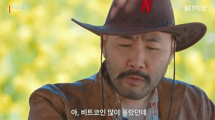 NEWS_CRYPTO_BLOCKCHAINS/143593/5874065177345897617