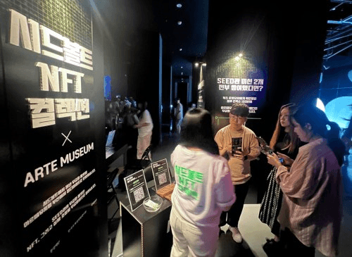 NEWS_CRYPTO_BLOCKCHAINS/143598/5874081210458813819