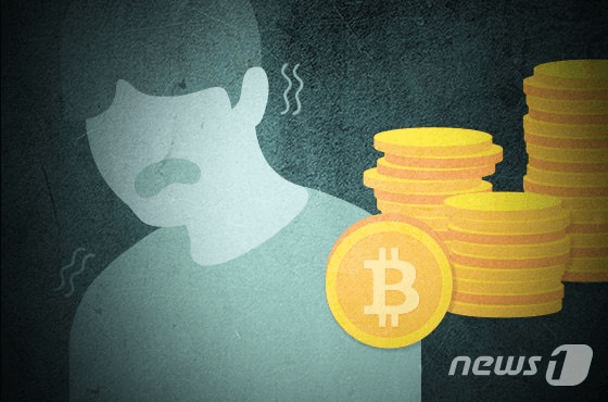 NEWS_CRYPTO_BLOCKCHAINS/144003/5813030569628513238