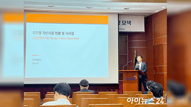 NEWS_CRYPTO_BLOCKCHAINS/145911/5939415239353283992