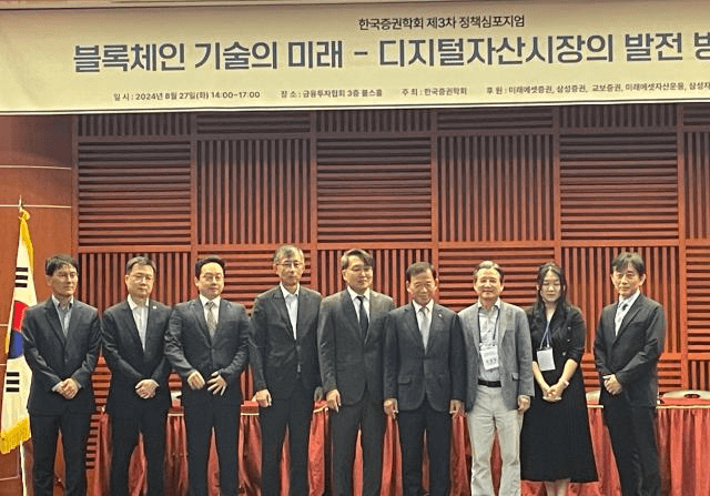 NEWS_CRYPTO_BLOCKCHAINS/145914/5939440227473012063