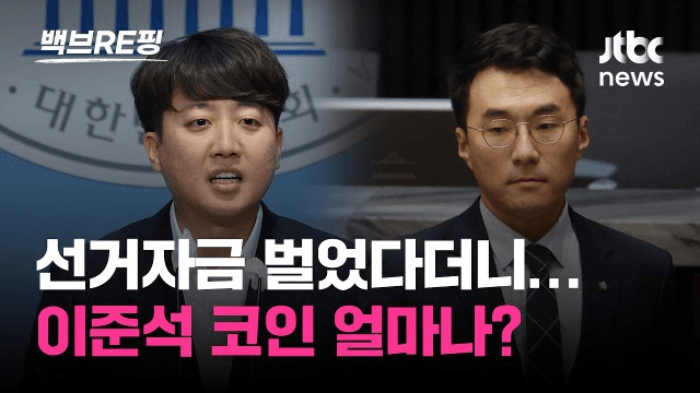 NEWS_CRYPTO_BLOCKCHAINS/146208/5945891895416829337