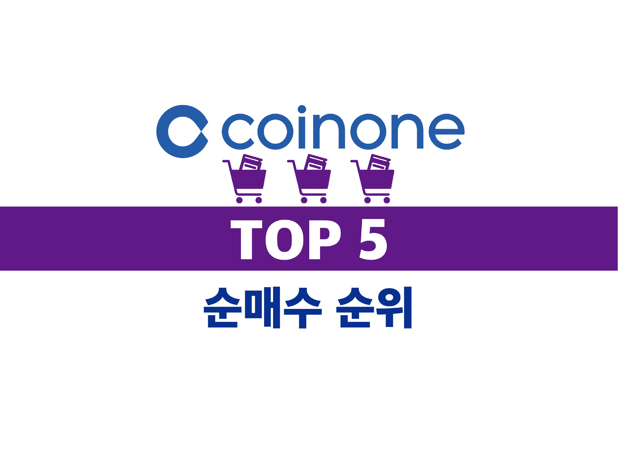 NEWS_CRYPTO_BLOCKCHAINS/146228/5948181121575532023