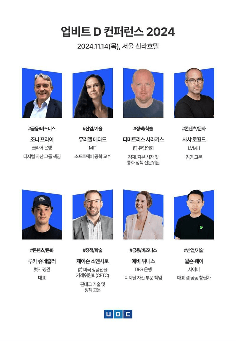 NEWS_CRYPTO_BLOCKCHAINS/146229/5948644299438667060