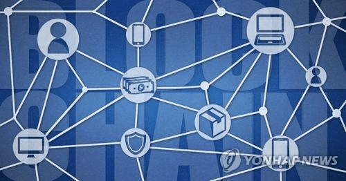 NEWS_CRYPTO_BLOCKCHAINS/146769/5964061952131052810