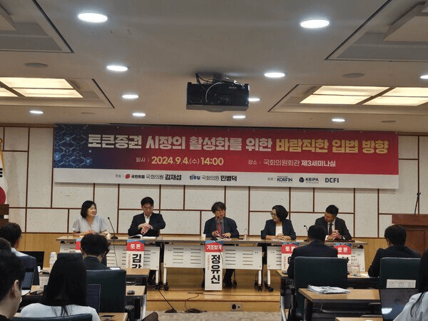 NEWS_CRYPTO_BLOCKCHAINS/146864/5964219865193625066