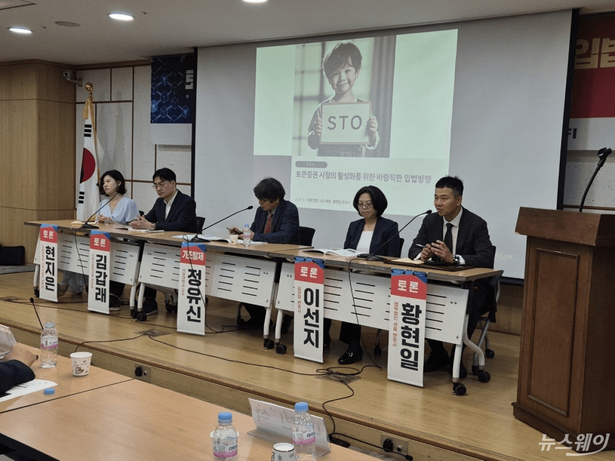 NEWS_CRYPTO_BLOCKCHAINS/146865/5964115265560098185