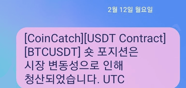 Ugh_HH/35992/6219650357789834748