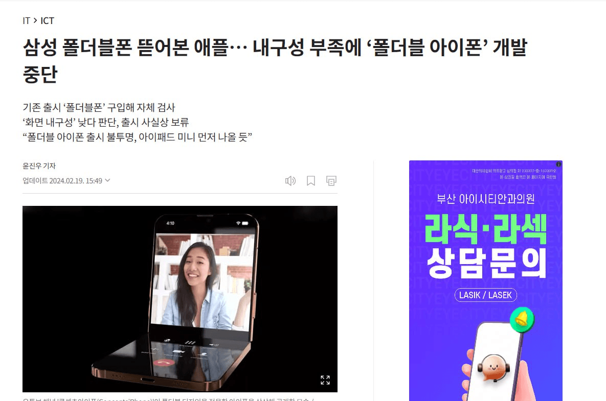 Ugh_HH/36271/6242142341309773807