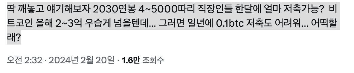 Ugh_HH/36302/6244394141123459270