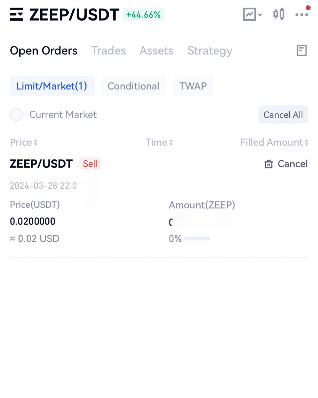 나의 첫 밈코 세일 참여기 Zeep 솔라나 프셀 참여 결과 바로 게아오 직상장이라 - 비트맨X - 텔레그램 : 비트코인 ETF | 코인  텔레그램 정보