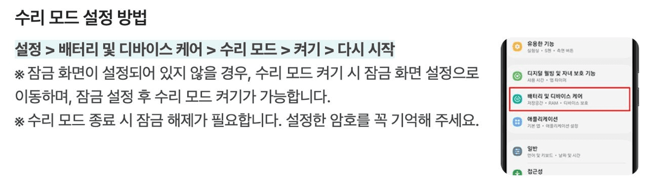 Ugh_HH/40079/6269381612311527408