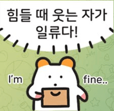 Ugh_HH/40735/6309576368693821223