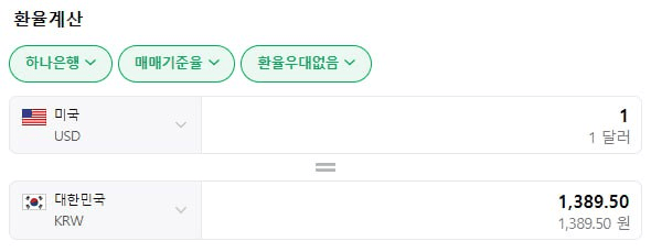 Ugh_HH/40802/6314581818069859423