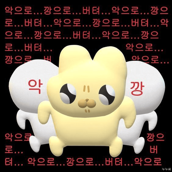 Ugh_HH/41325/6071317872606559140