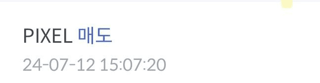 Ugh_HH/41696/6091597810530106350