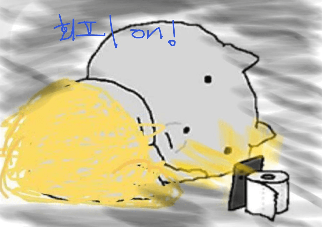 Ugh_HH/41703/6091178613132082229
