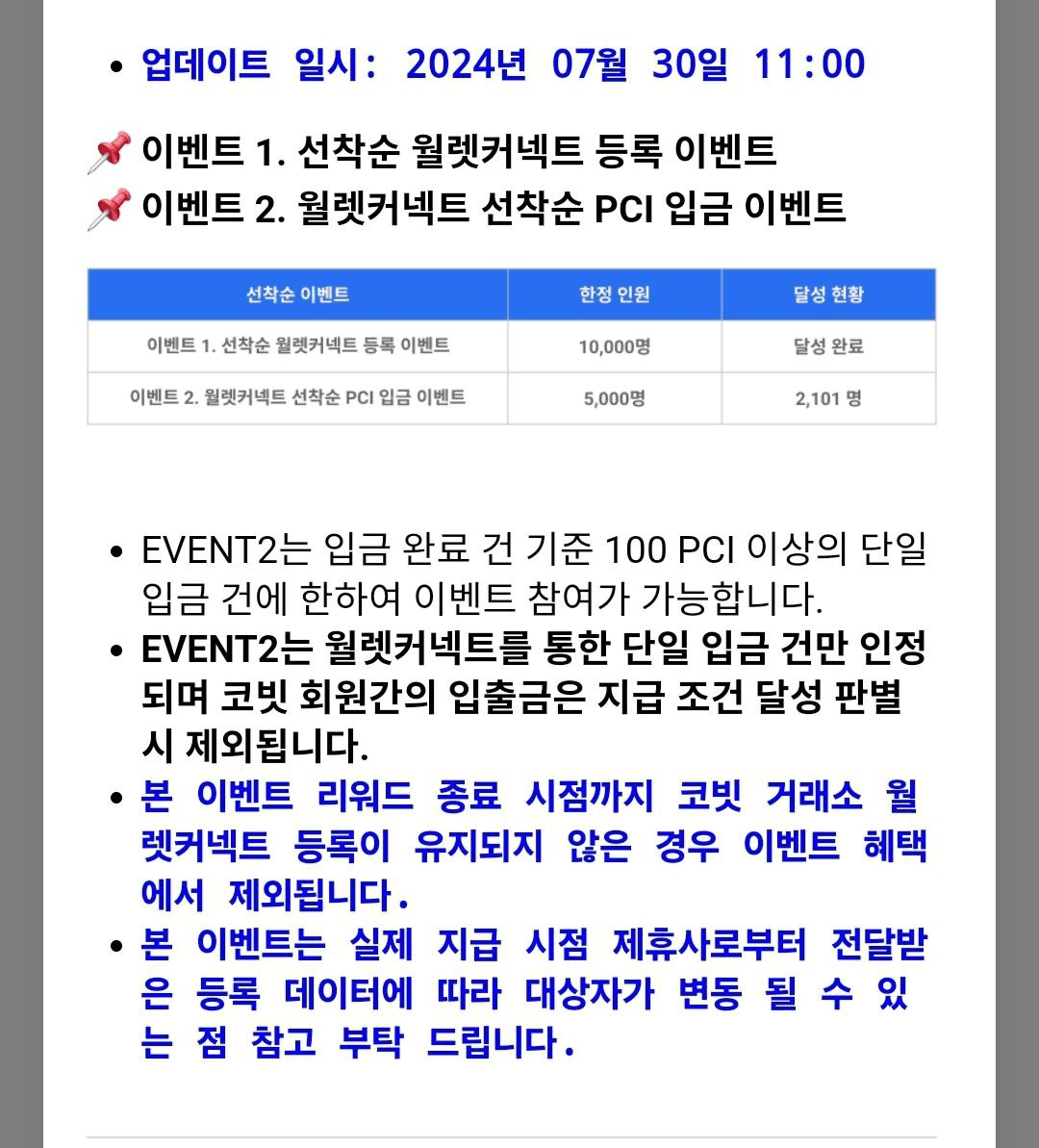 Ugh_HH/42329/6143336584305558077