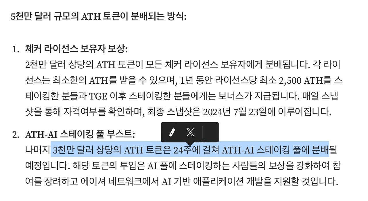 Ugh_HH/42363/6143336584305558444