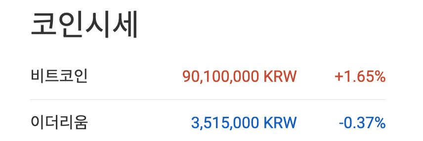 Ugh_HH/45515/6086722515843007628