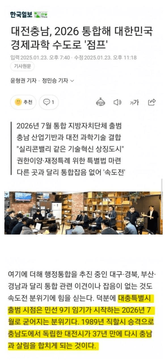 Ugh_HH/49027/6098058583804591958