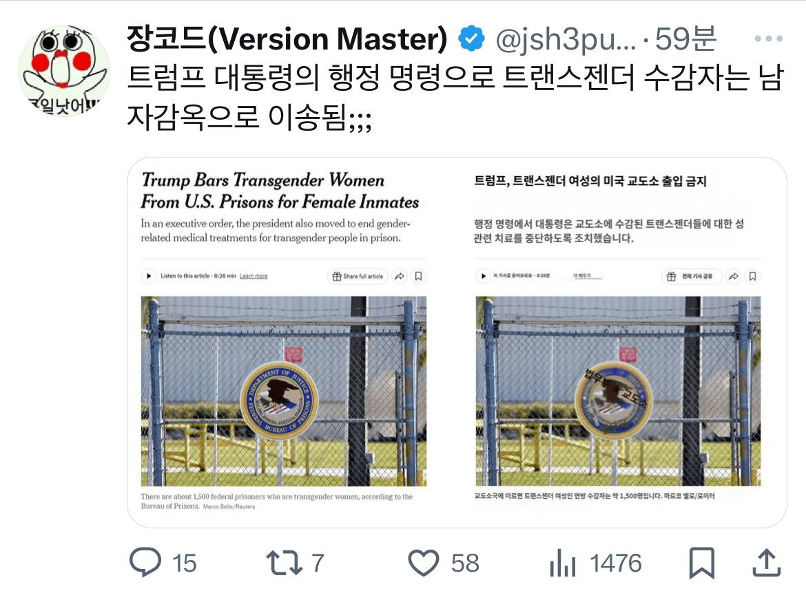 Ugh_HH/49074/6102562183431965703