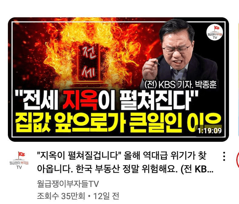 Ugh_HH/49826/6143376720774939661