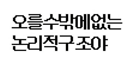 Ugh_HH/50068/6161128121257018477