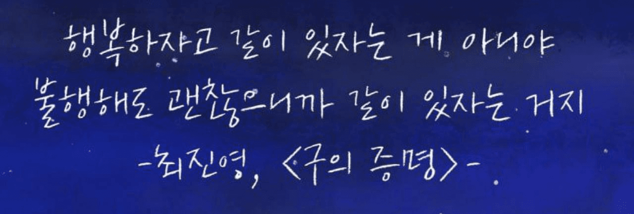 Ugh_HH/50340/6174928035862660110