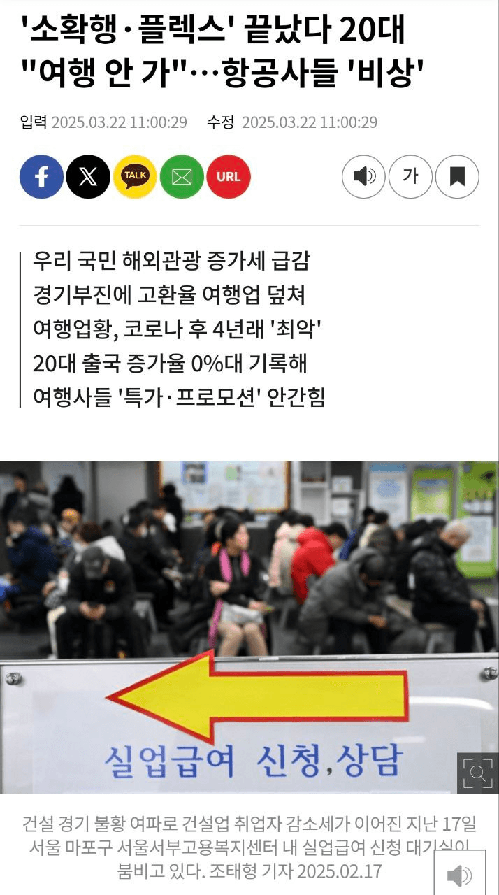 Ugh_HH/52911/6269224738631043320