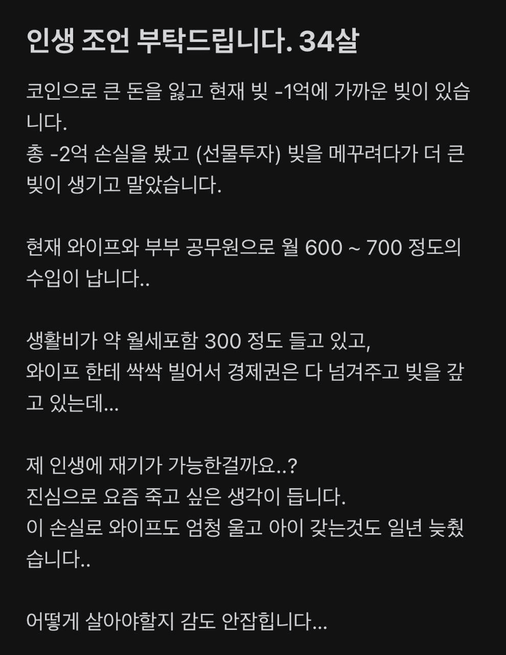 Ugh_HH/52912/6269224738631043323