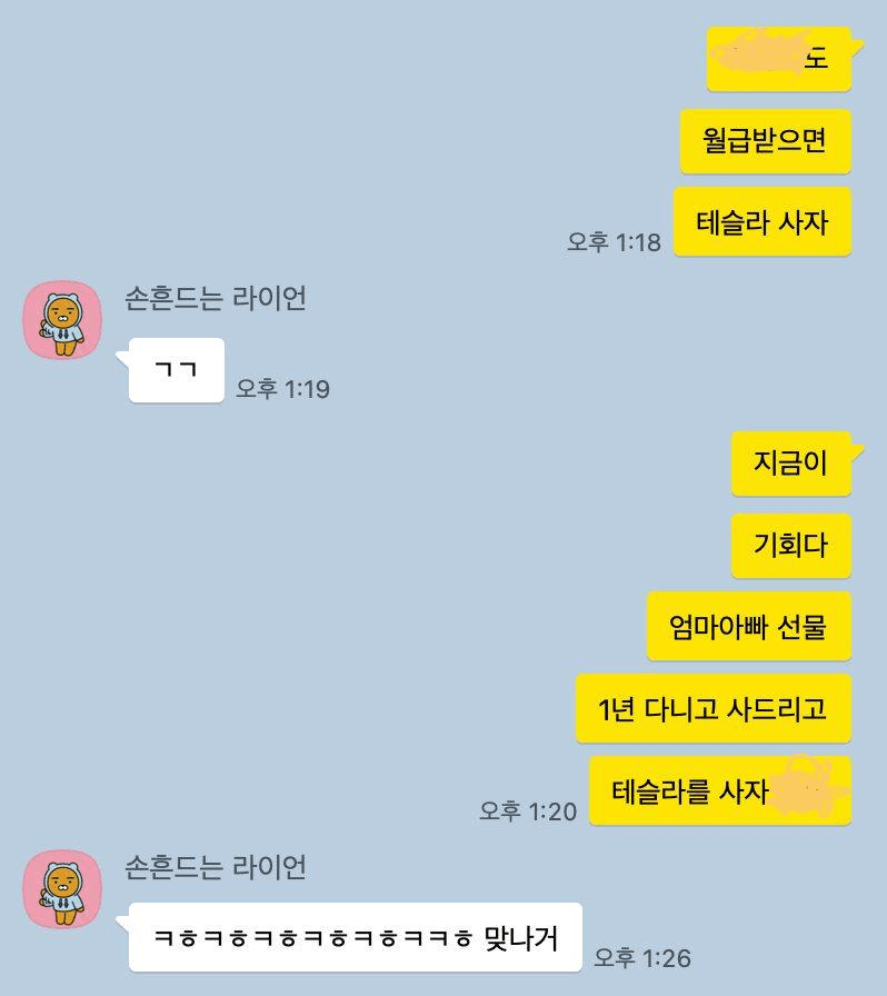 Ugh_HH/52914/6269224738631043343