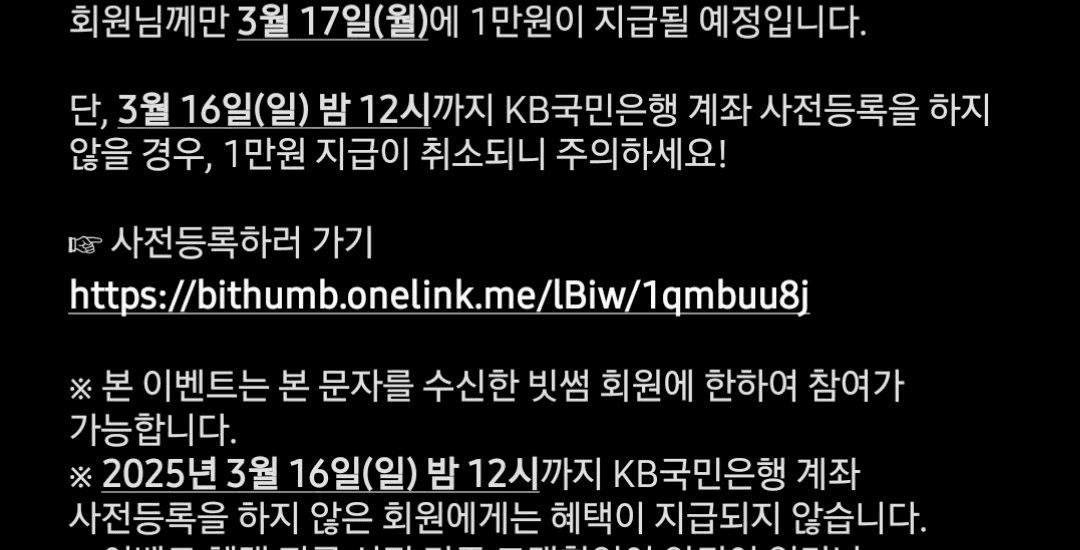 Ugh_HH/52922/6269224738631043399