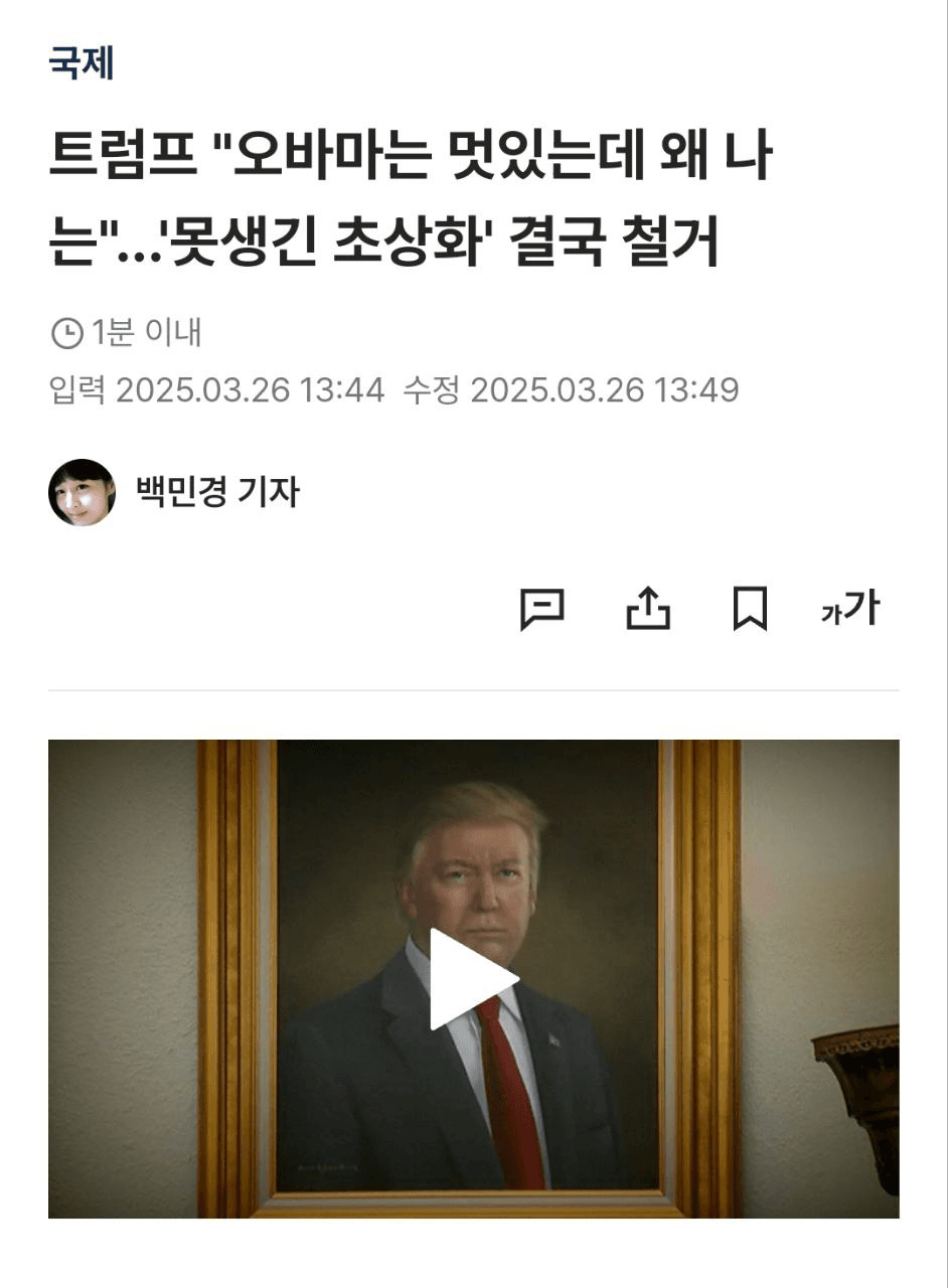 Ugh_HH/53184/6280449085903324507