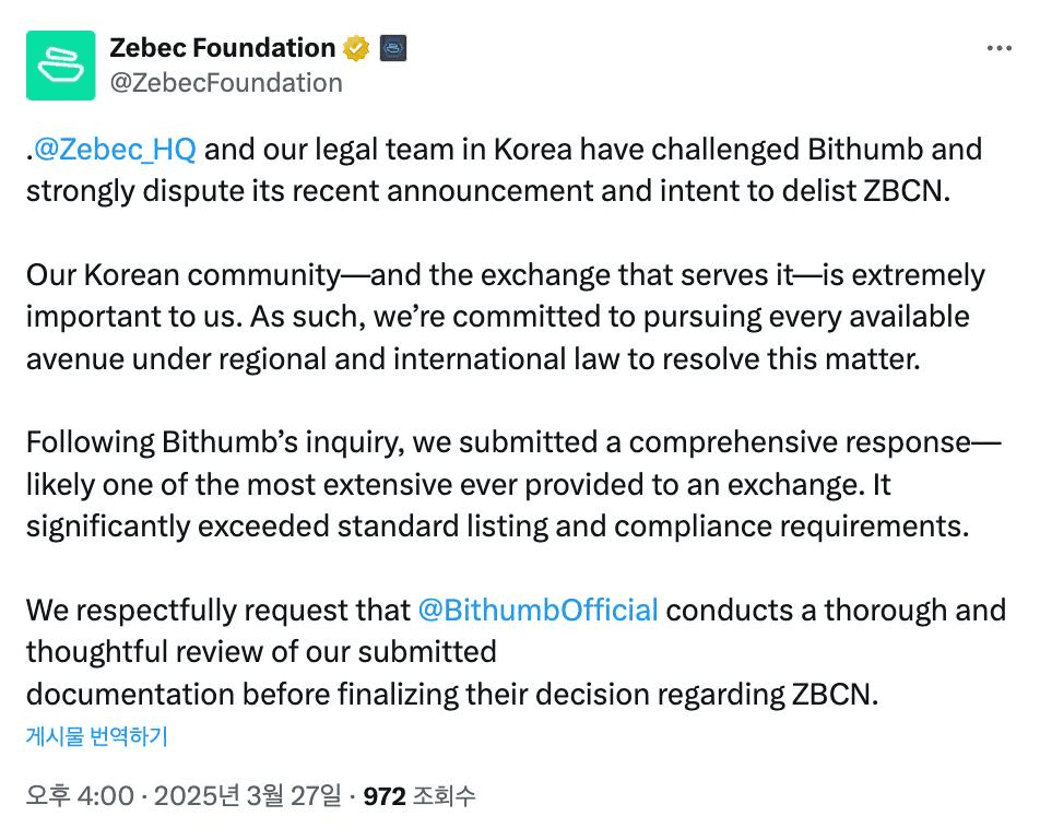 Ugh_HH/53187/6280449085903324582