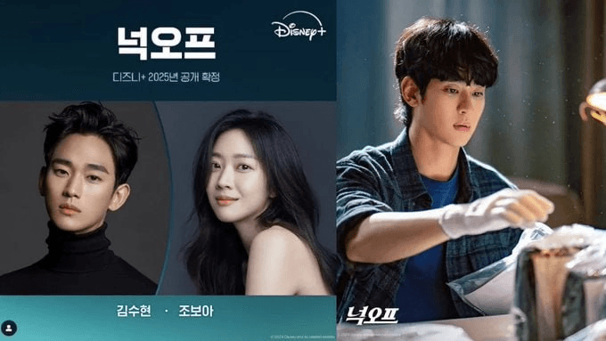 Ugh_HH/53204/6282700885717010522