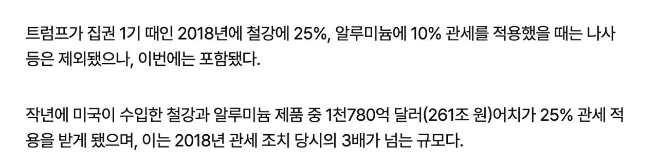 Ugh_HH/53364/6291848491747623168