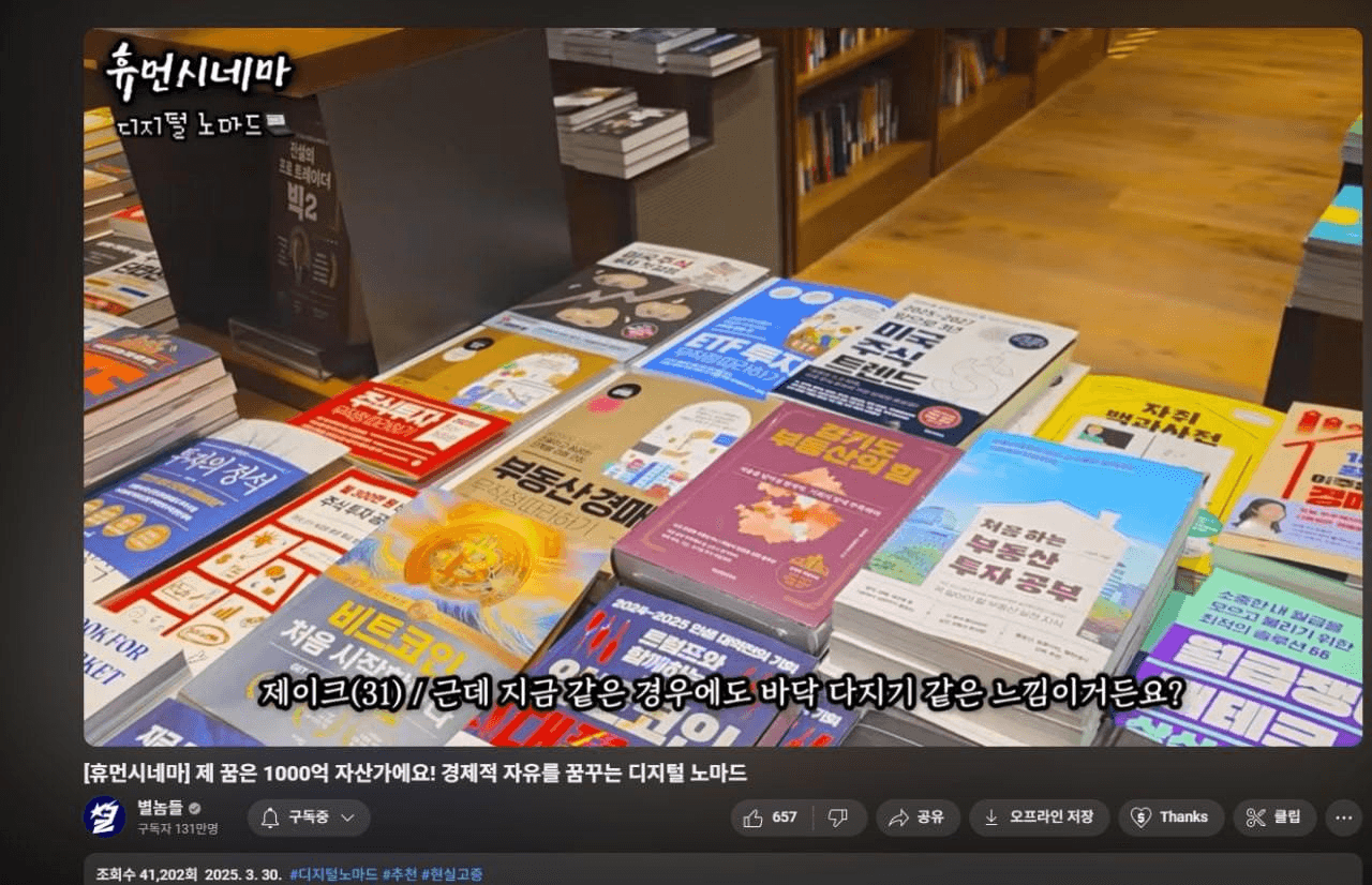 Ugh_HH/53366/6291848491747623179