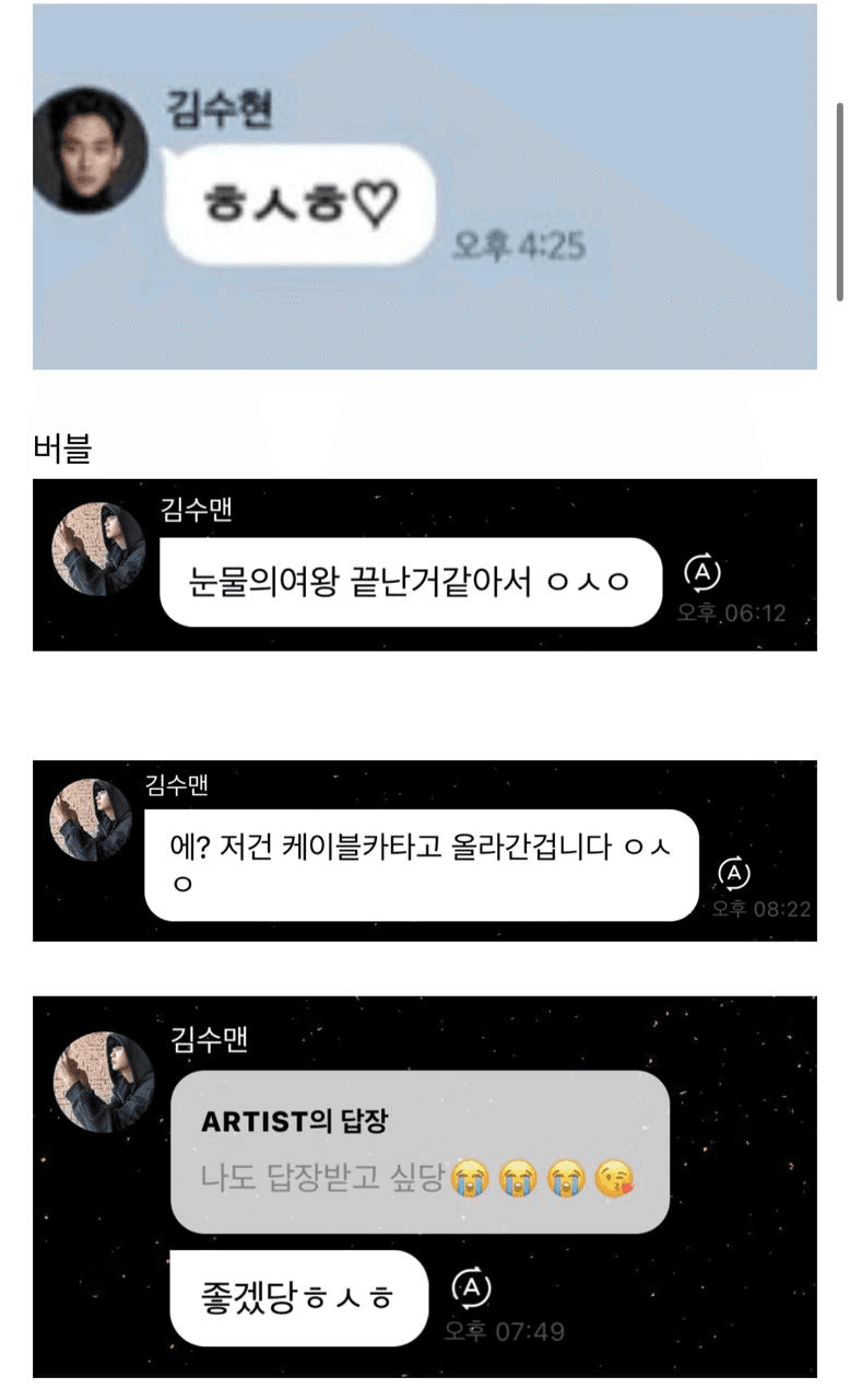 Ugh_HH/53432/6294100291561309286