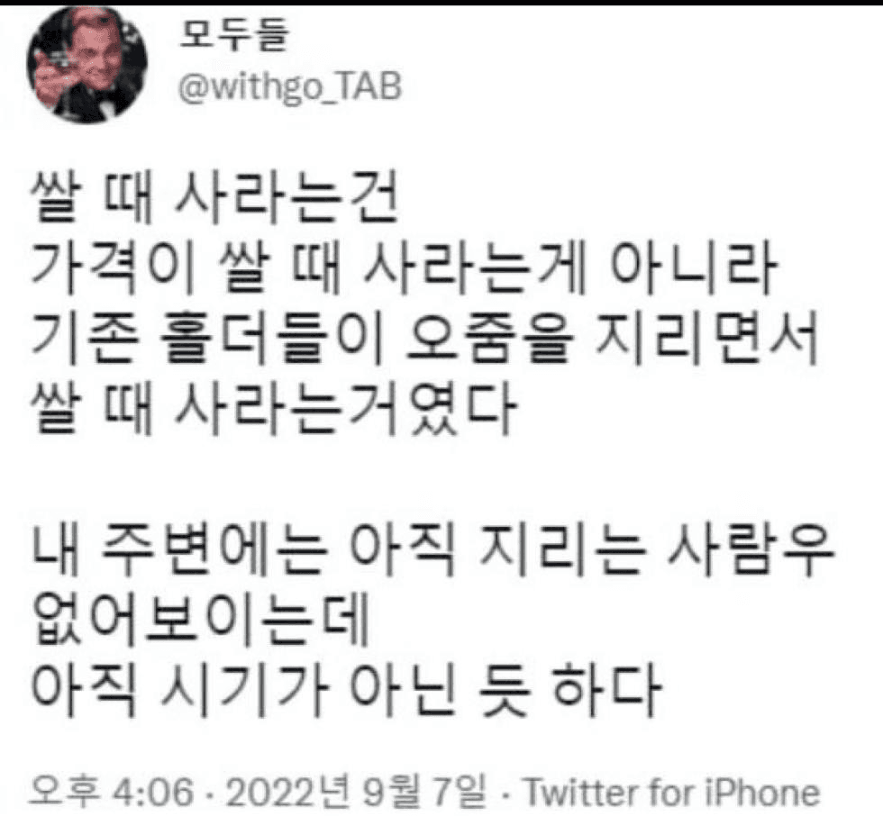 Ugh_HH/53451/6294100291561309334