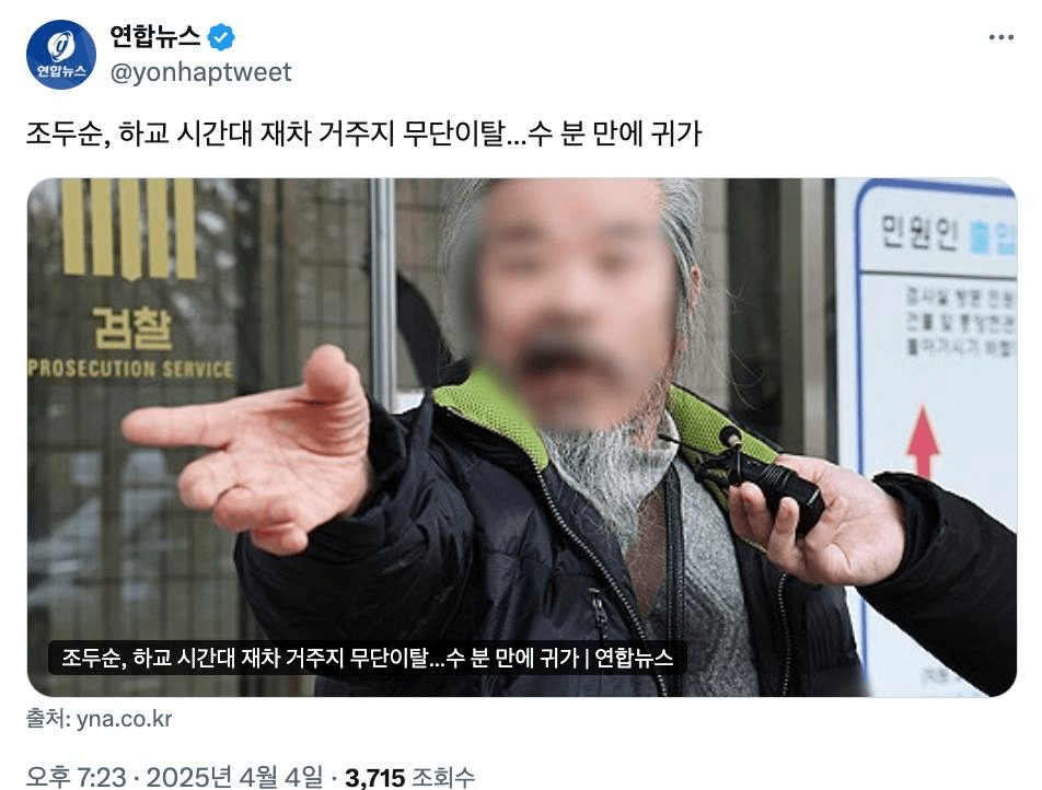 Ugh_HH/53843/6303209315900702888