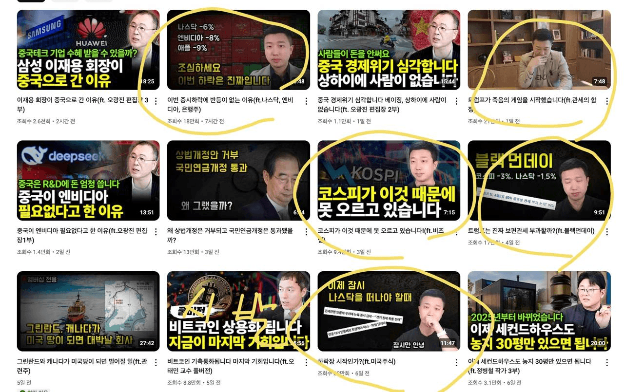 Ugh_HH/53847/6303209315900702935