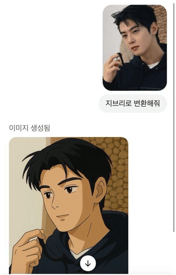 Ugh_HH/53928/6310036819252724325