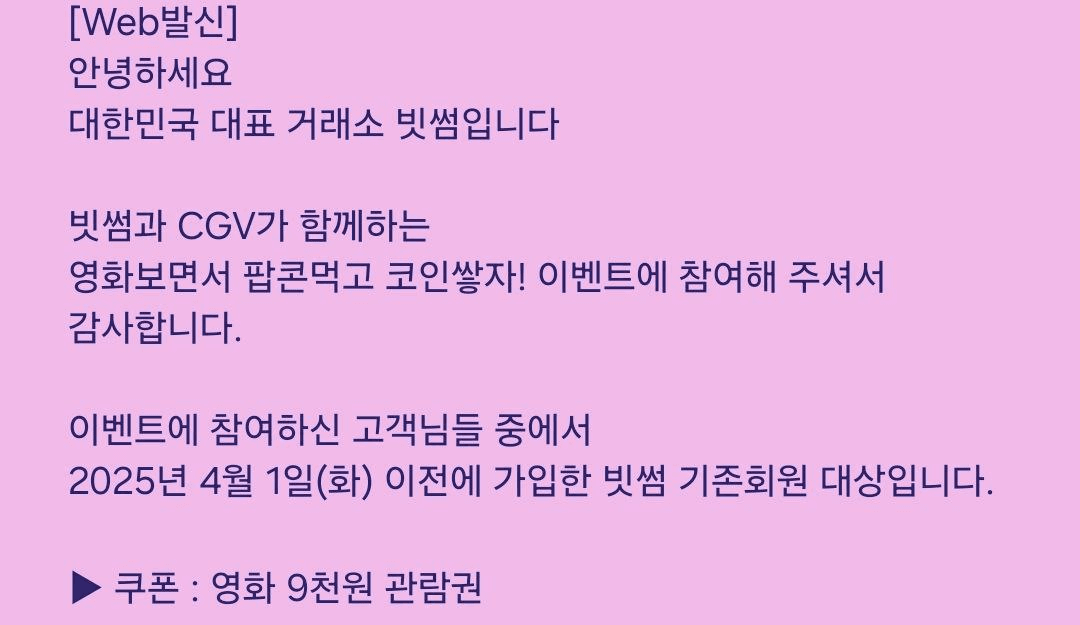 Ugh_HH/53991/6312288619066410129