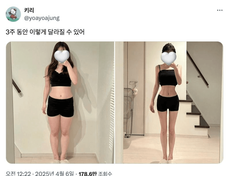 Ugh_HH/54024/6312288619066410345