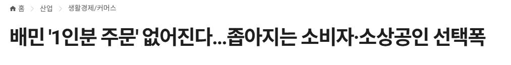 Ugh_HH/54026/6312288619066410359