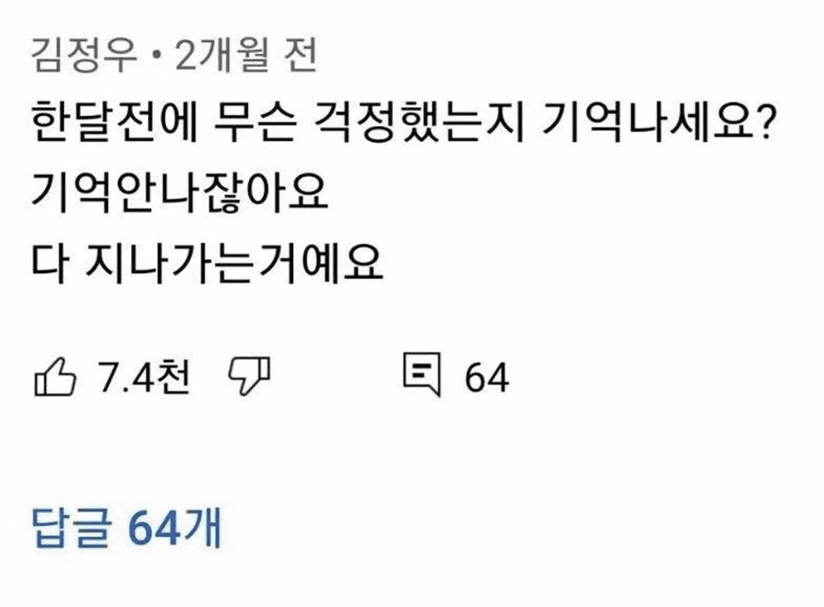 Ugh_HH/54028/6314183708961259853