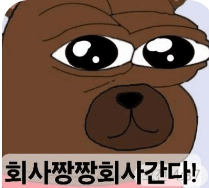 Ugh_HH/54044/6314183708961260050