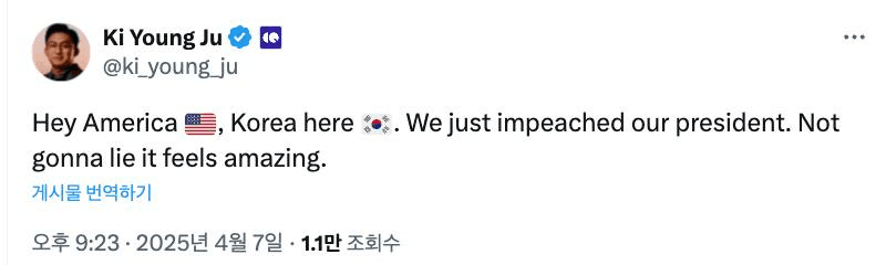 Ugh_HH/54055/6314183708961260096